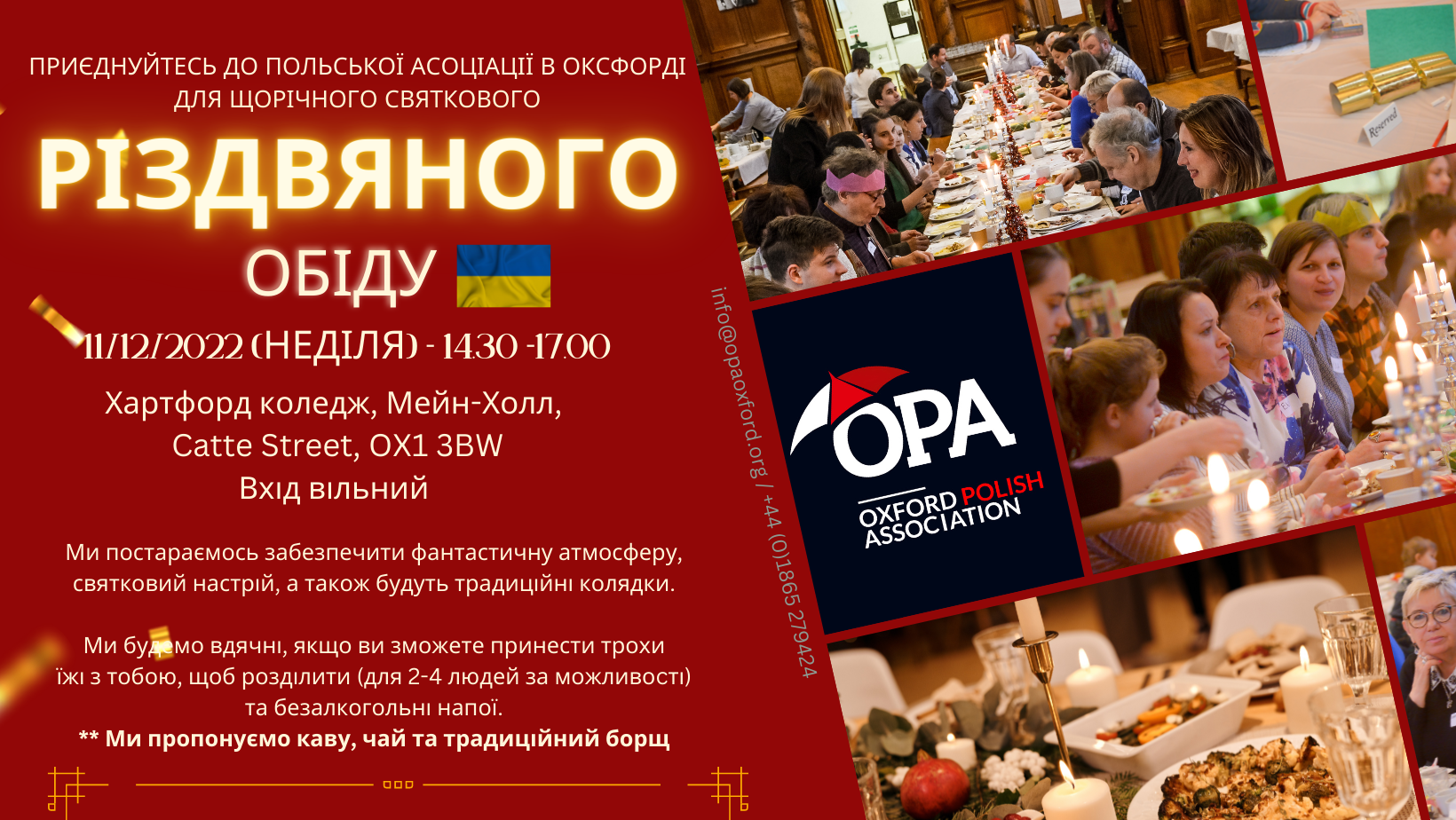 Wigilia w OPA Oxford Polish Association